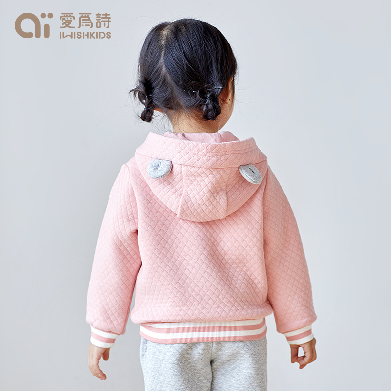 爱为诗iwishkids男女宝宝连帽外套春秋款小童棒球服套装裤子1-4岁 - 图2