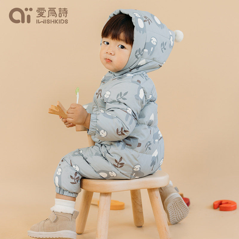 爱为诗宝宝轻薄新生儿连体衣羽绒服 iwishkids羽绒连体衣