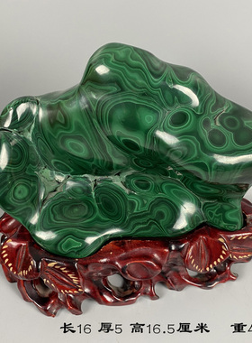 奇石原石天然孔雀石摆件家居