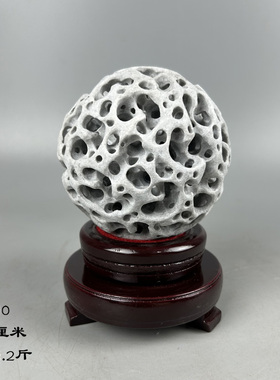奇石头原石球形太湖石玲珑球