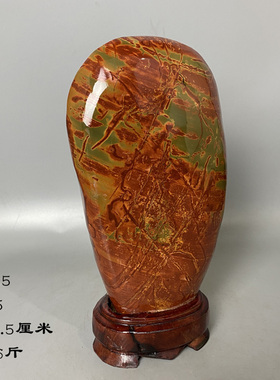 摆件会所玄关布景天然奇石