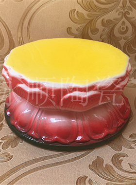 陶瓷创意中式莲花座摆件