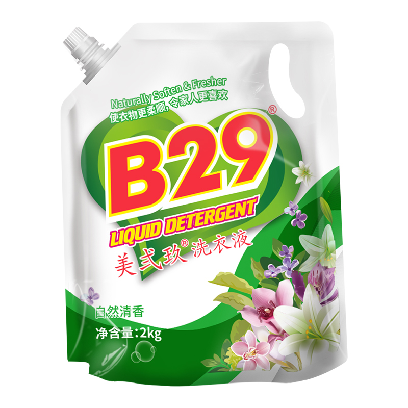 美弍玖b29美贰玖美式玖袋装2kg*4袋衣物洗衣液柔顺自然清香型护色-图0