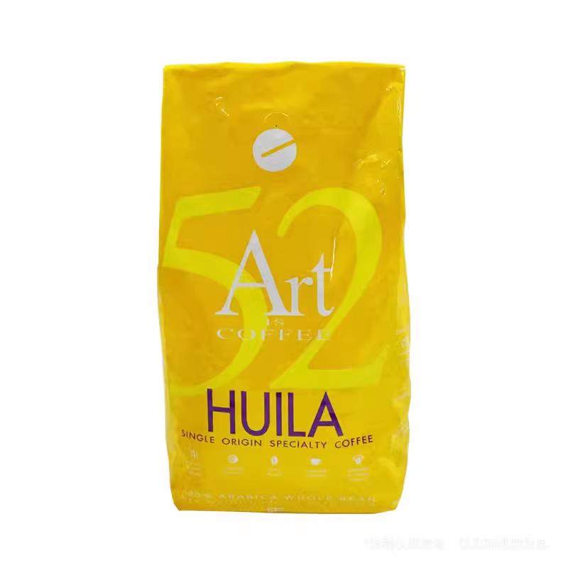 COSTCO开市客购 Art HUILA哥伦比亚咖啡豆薇拉高山纯黑咖啡豆907g-图3