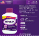 American SF Direct Mail Miralax Softening*Stool*Powder Granules 578g Polyethylene Glycol 3350 Softener