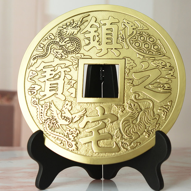 The treasure of town house, large pendant to decorate shop copper coins