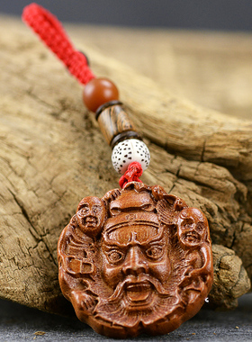 桃木雕刻钥匙钟馗像吊坠随身