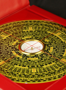 铜罗盘中式客厅三元罗盘摆件