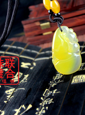 阜新风黄玉髓女士如意葫芦吊坠