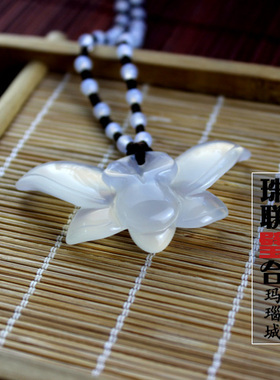 冰种玛瑙女士挂牌民族风吊坠项链