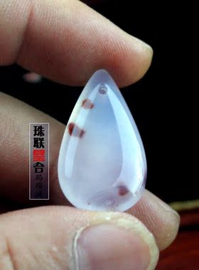 马达加斯加天然紫罗兰小水滴吊坠