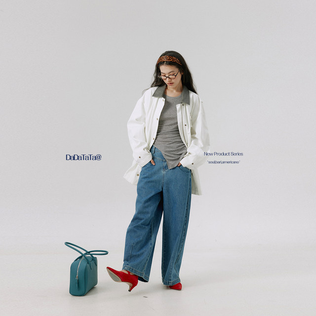 Jinggu collar contrast color heavy work jacket