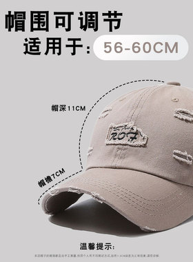 iddona.na棒球帽户外休闲四季
