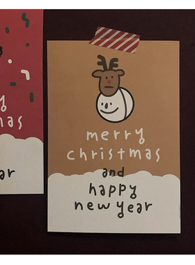 Merry christmas圣诞快乐 新年快乐  ins拍照道具海报 装饰画