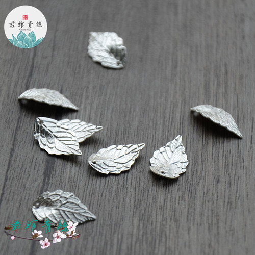 君绾青丝纯铜配件黄铜花片18*10MM实心树叶小叶子发簪diy饰品材料 - 图0