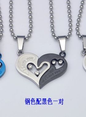 爱心钛钢不变色情侣项链