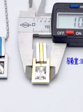镶方锆石情侣钛钢项链吊坠