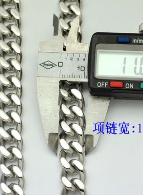 水波纹钛钢项链男款男生不锈钢