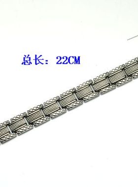 黑色复古钛钢男士手链