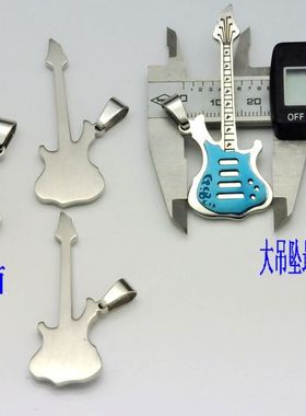 情侣钛钢不掉色吉他项链