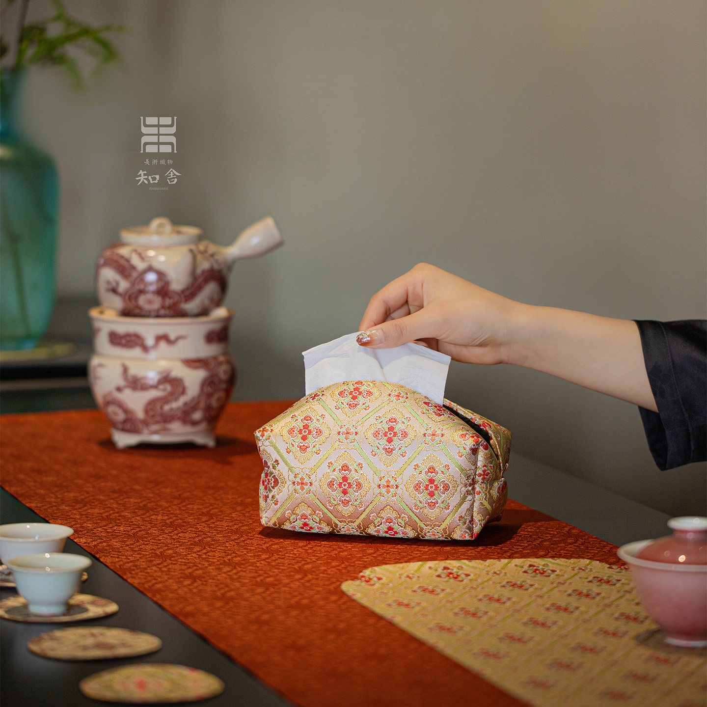 知舍·如意菱纹锦抽纸盒 茶桌客厅车载 原创新中式复古抽纸袋 - 图0