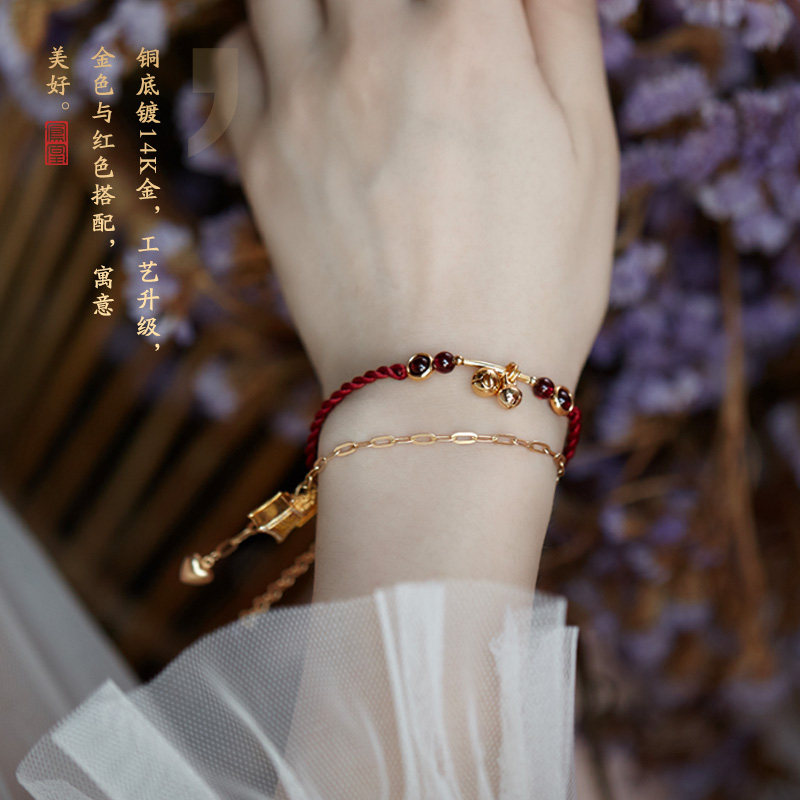 凤凰涅磐本命年女石榴石手工手链 凤凰涅磐手链