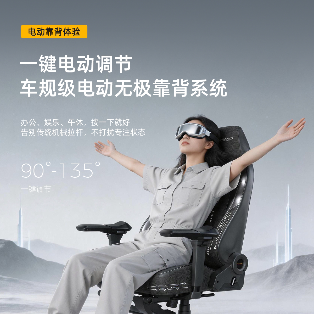 图 4