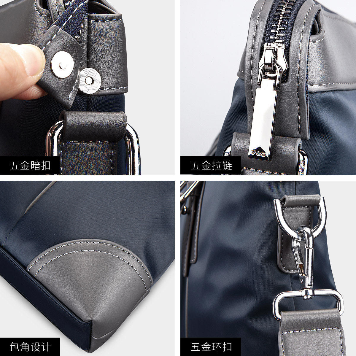 斐格男士休闲牛津布潮斜挎包包 斐格男士包袋