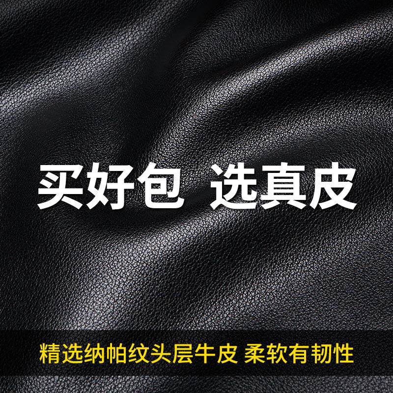 斐格手提包男士真皮横款文件包背包 斐格男士包袋