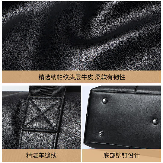 Feige men's leather handbag business computer bag