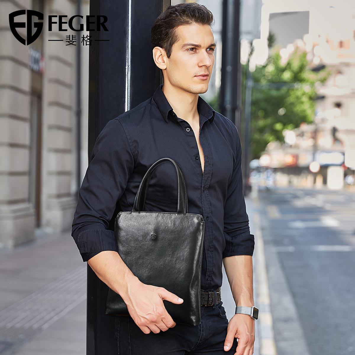 手提包男士2019 斐格男士包袋