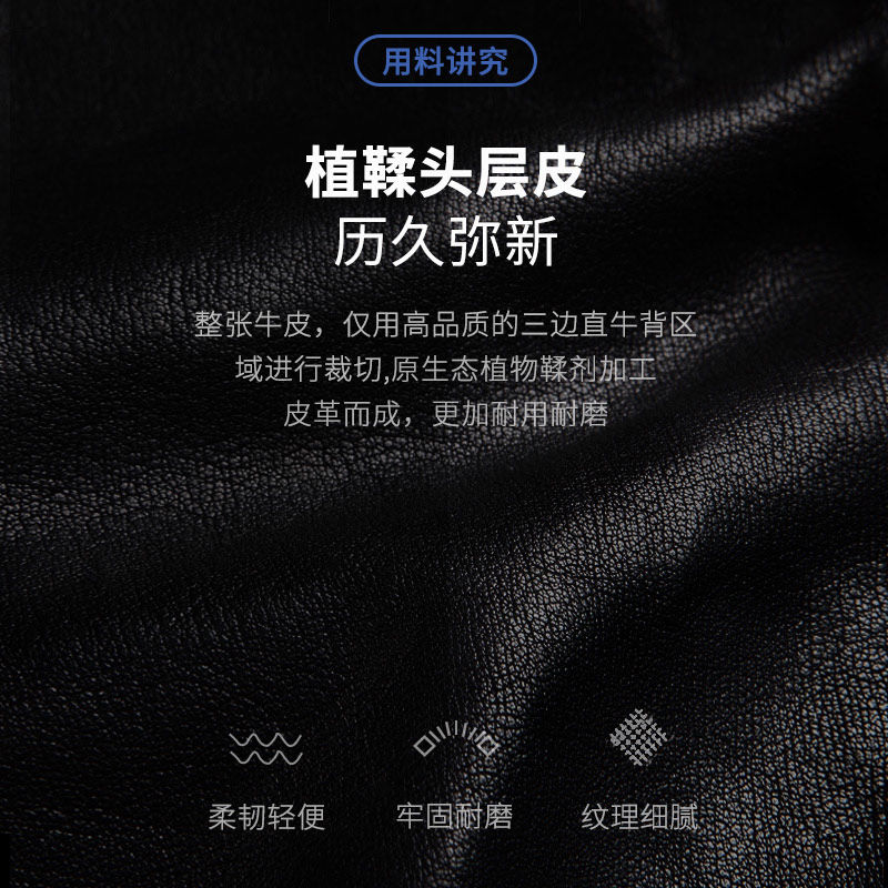 手提包男士2019新款时尚真皮公文包 斐格男士包袋