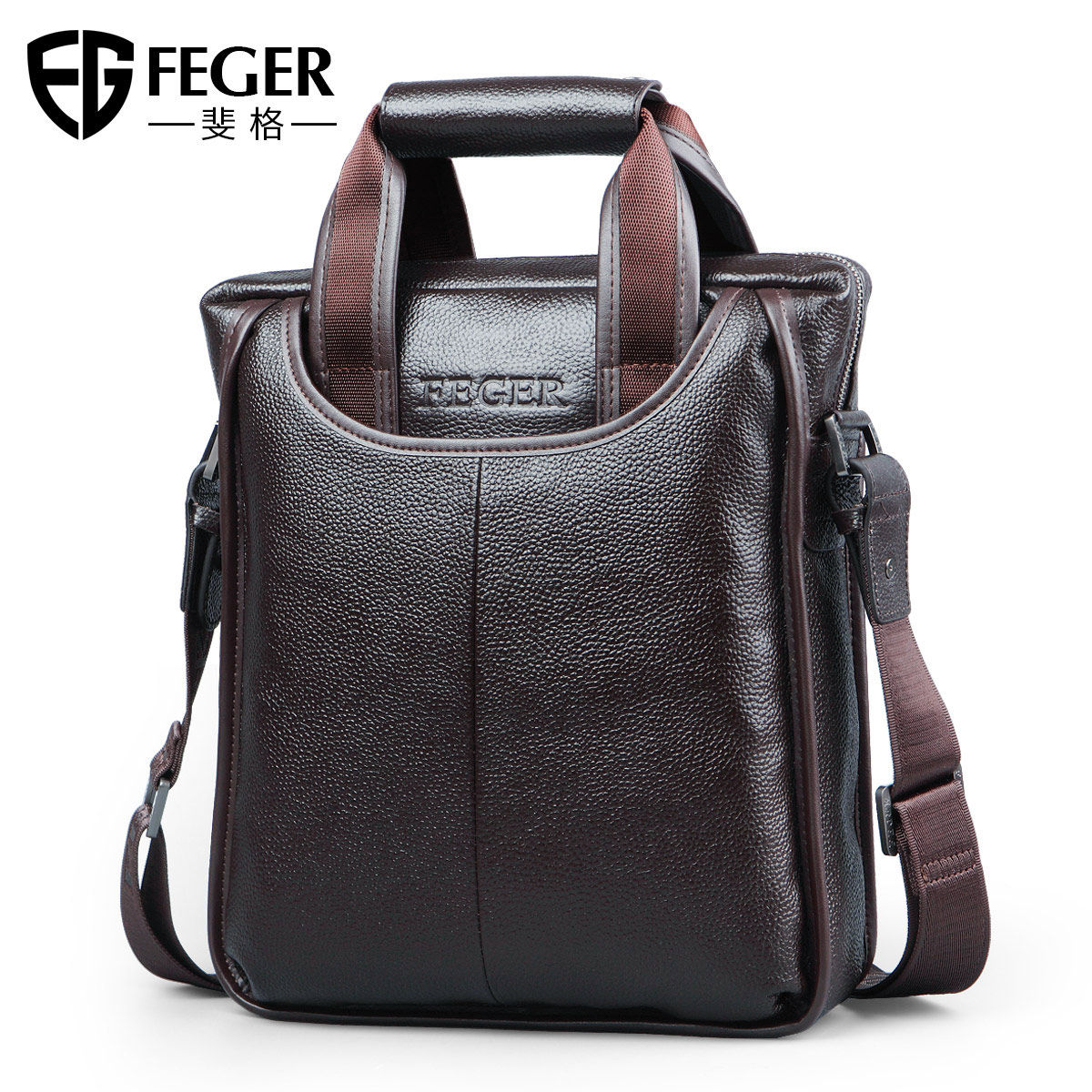 男士头层牛皮公文包单肩包 斐格男士包袋