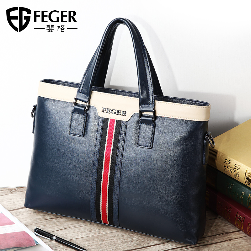 男士商务包单肩真皮休闲斜挎包包 斐格男士包袋