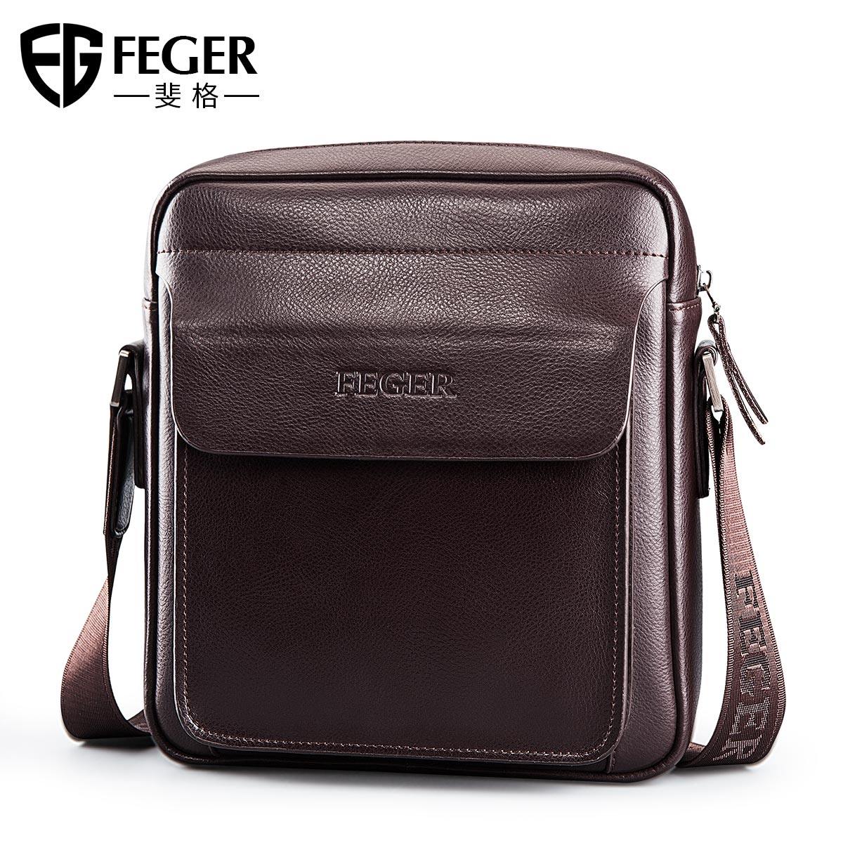 单肩包牛皮爸爸商务公文包男士包包 斐格男士包袋