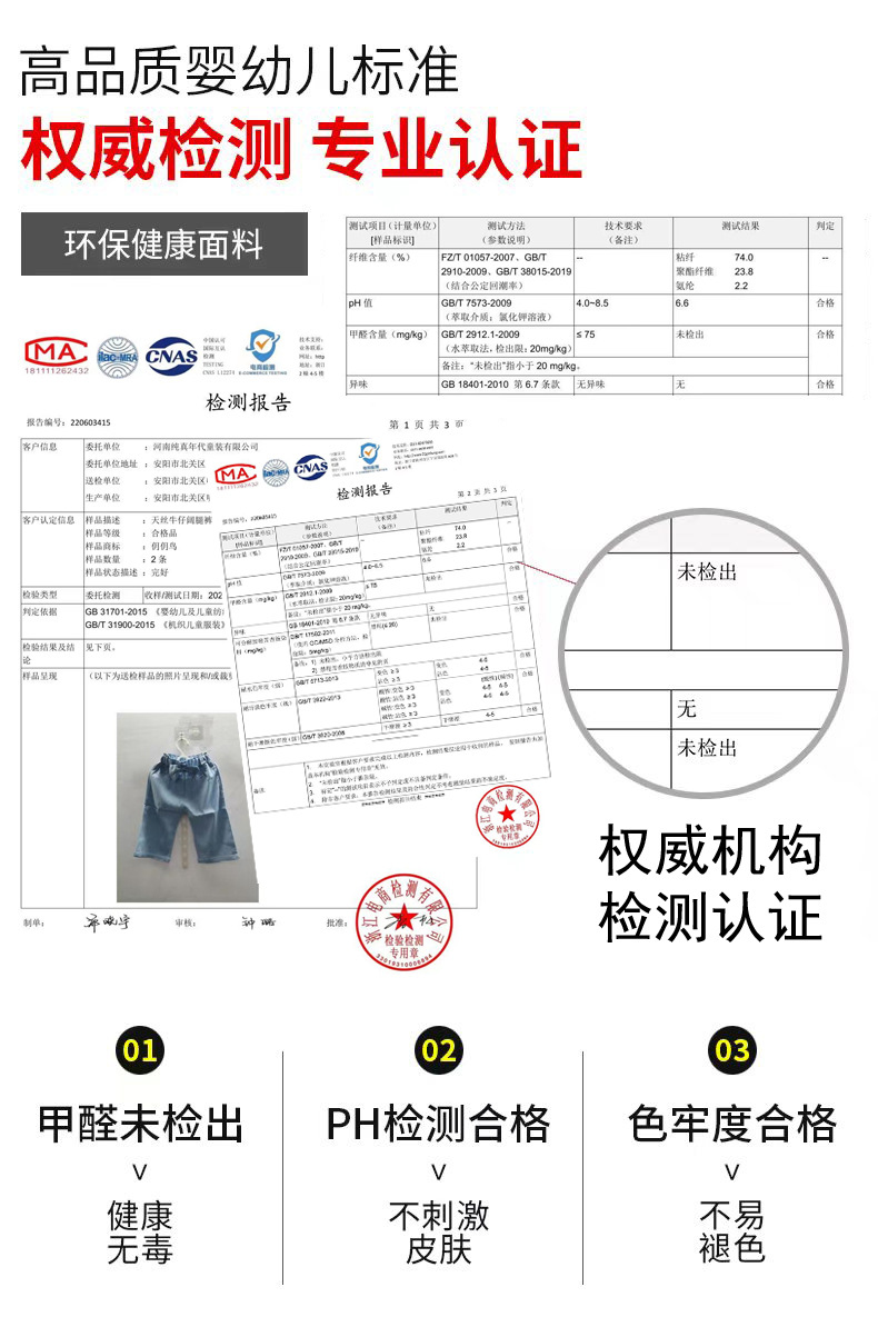 儿童夏天裤子女童夏季宽松直筒阔腿裤女孩网红时髦薄款天丝牛仔裤