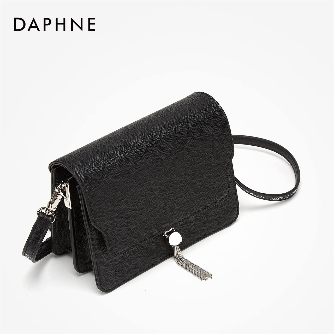 达芙妮夏女个性流苏锁扣字母小方包 达芙妮女士包袋