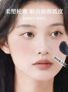 雕画师斜坡点彩动物毛化妆刷