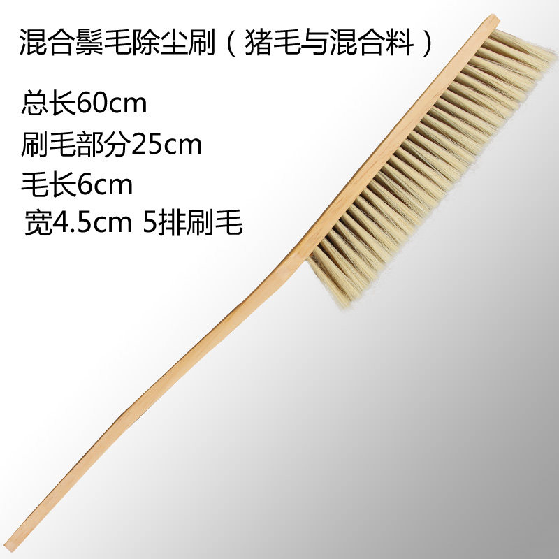 猪毛软毛洗车刷子不伤漆汽车清洗刷除尘掸扫雪长柄软鬃毛清洁工具,淘宝优惠券,粉丝福利购,淘宝优惠卷