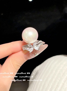 藤蔓人鱼泪宝石珍珠项链简约大溪地海水贝珠珍珠项链戒指套装