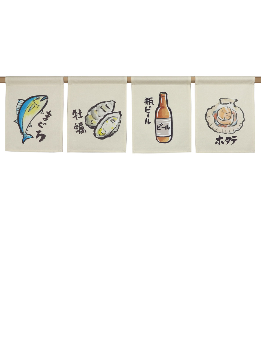 日式布帘定制居酒屋烧肉装饰短帘日料店吧台出餐口隔断挂布免打孔,淘宝优惠券,粉丝福利购,淘宝优惠卷