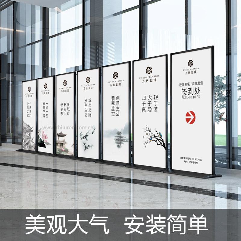 广告立牌展示牌丽屏展架落地式户外广告架立式展架双面kt板展示架,淘宝优惠券,粉丝福利购,淘宝优惠卷