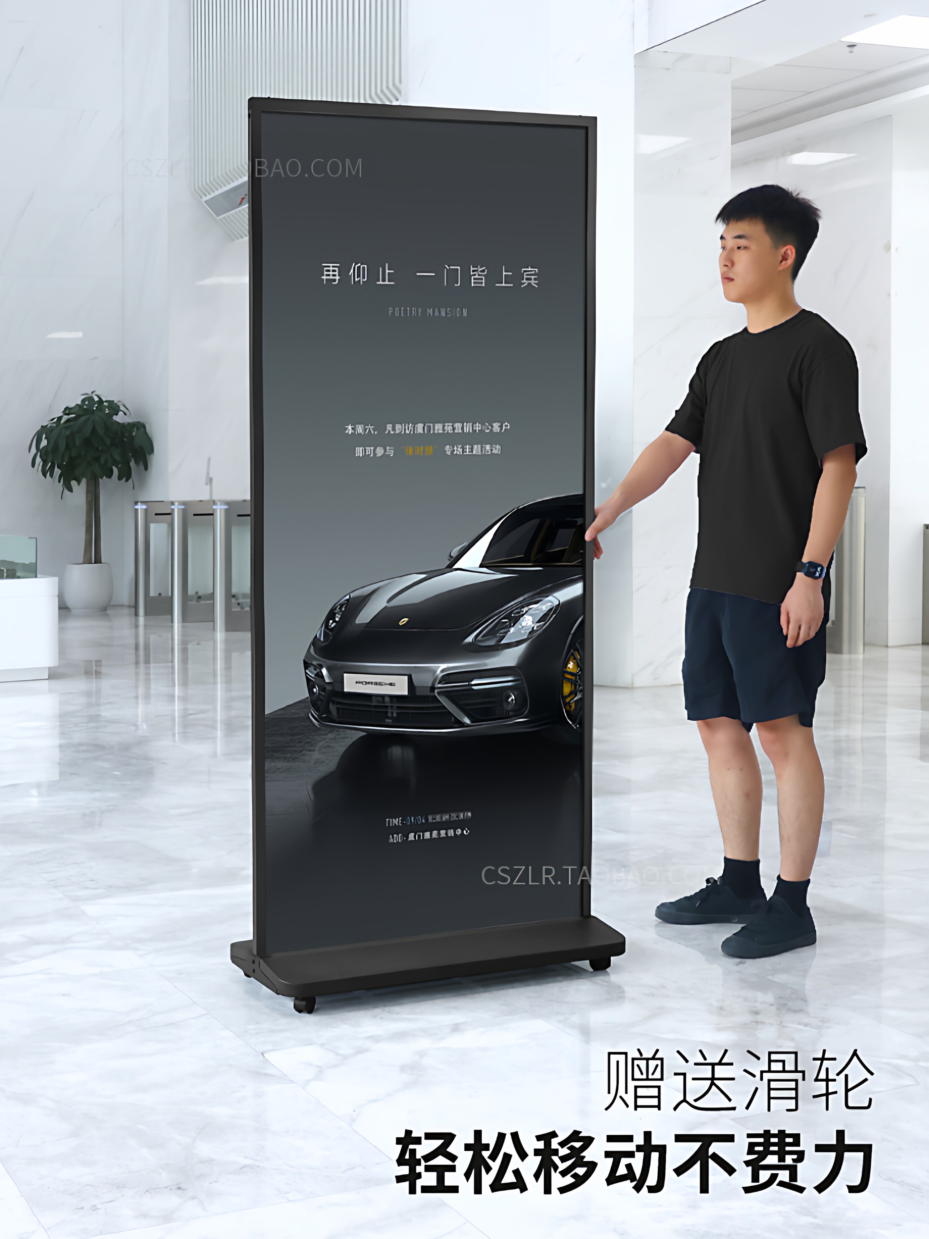 广告立牌展示牌丽屏展架落地式户外广告架立式展架双面kt板展示架,淘宝优惠券,粉丝福利购,淘宝优惠卷