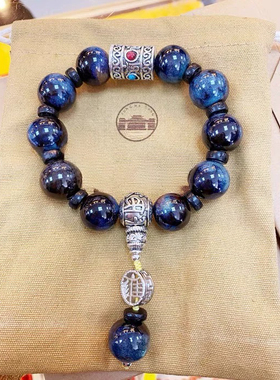 珠光多彩瓷手串星空瓷雍和同款转运香灰瓷招财手链北京法物流通处