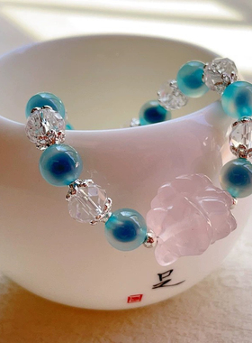 杭州景区同款 草莓晶九尾狐手串蓝色溏心玛瑙恋爱护身闺蜜手链