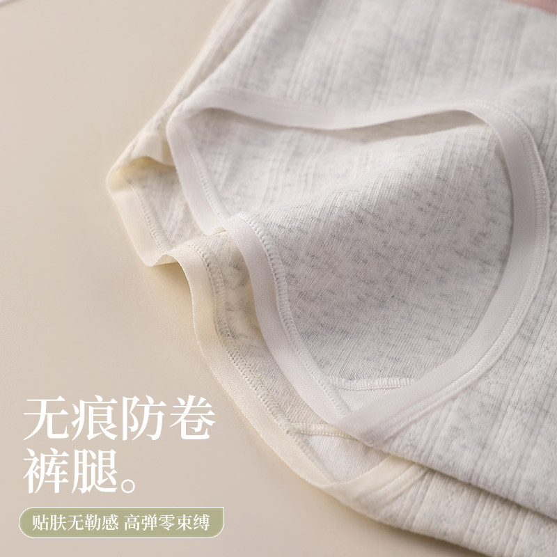 猫人女士内裤纯棉2025新款全棉抗菌裆大码中腰透气少女生三角短裤,淘宝优惠券,粉丝福利购,淘宝优惠卷
