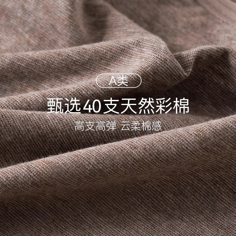 高腰内裤女纯棉抗菌收腹大码女士200斤全棉裆孕妇妈妈胖mm女生穿,淘宝优惠券,粉丝福利购,淘宝优惠卷