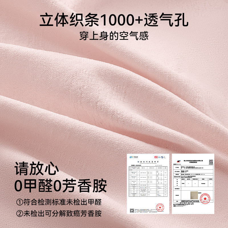 猫人孕妇内裤女士纯棉抗菌内裆高腰托腹怀孕早中晚期产后专用短裤,淘宝优惠券,粉丝福利购,淘宝优惠卷