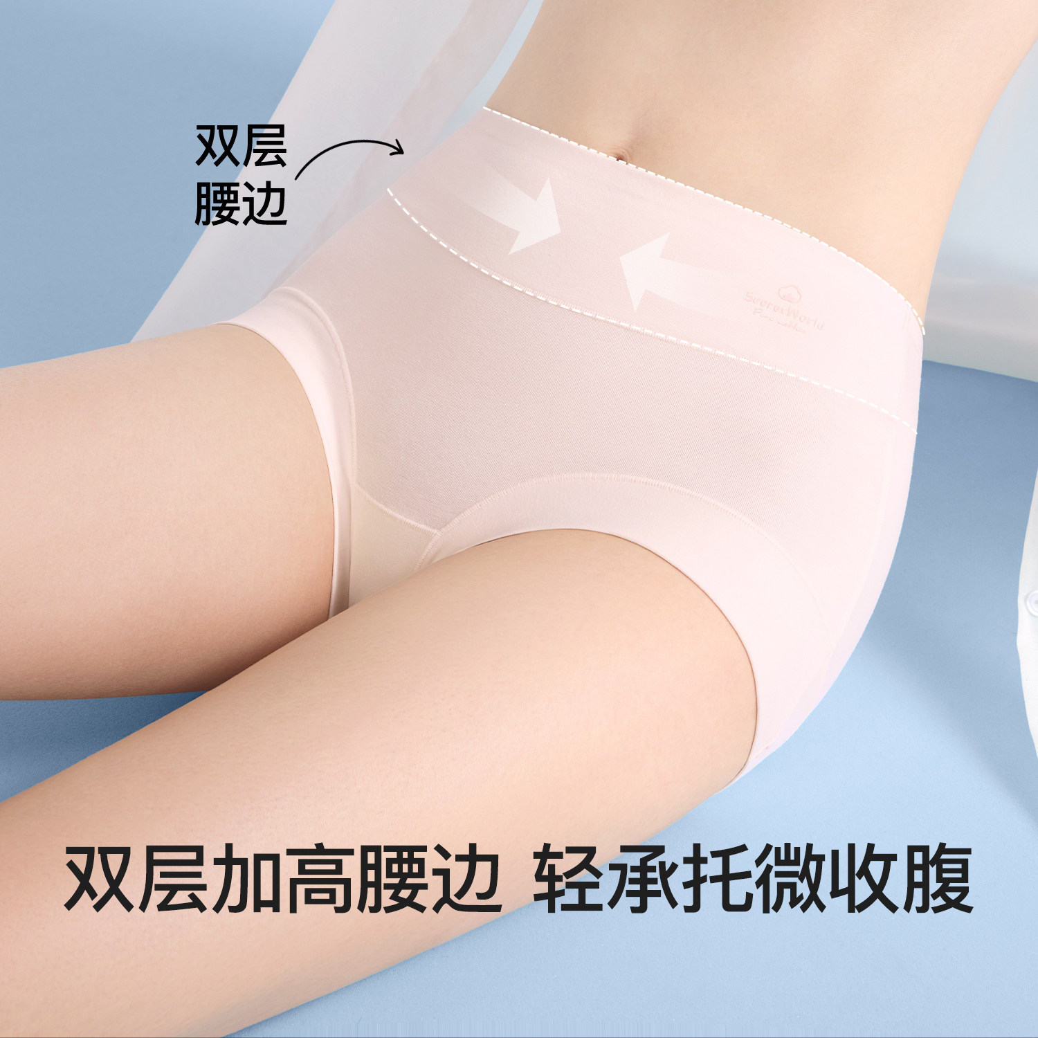 新疆棉四角内裤女款纯棉加长裆抗菌不夹臀高腰少女生平角短裤衩