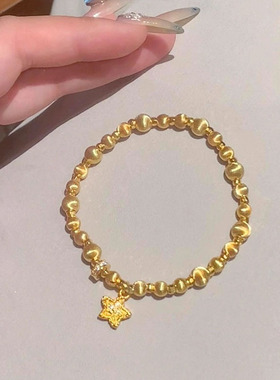 猫眼金珠星星弹力手链沙金色手环